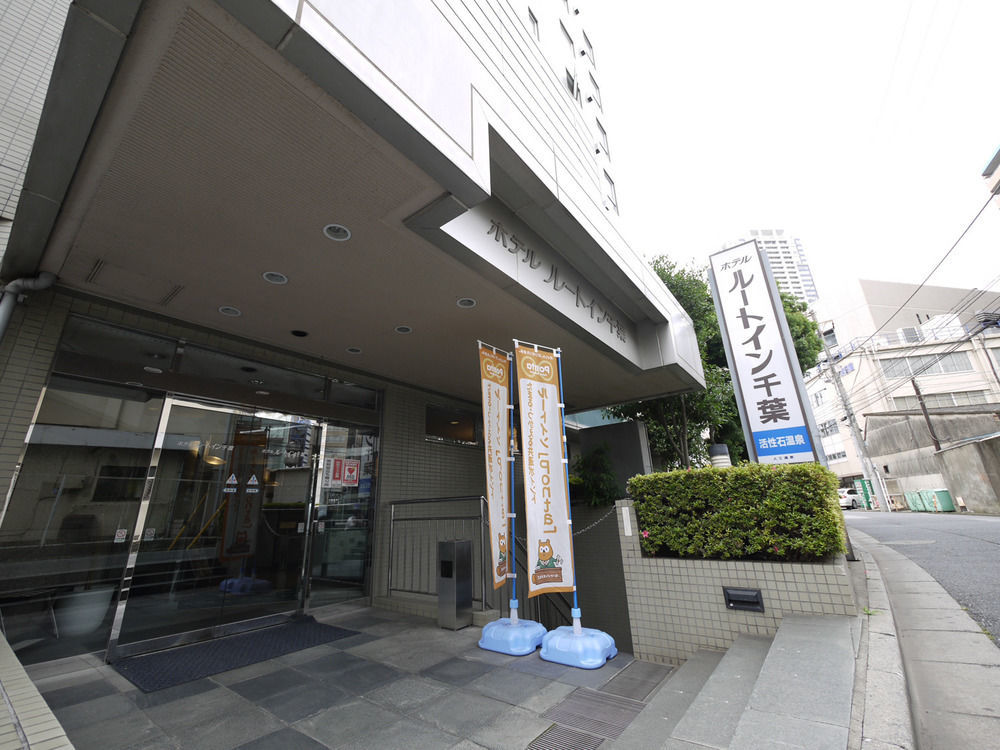 Hotel Route-Inn Chiba Exterior foto