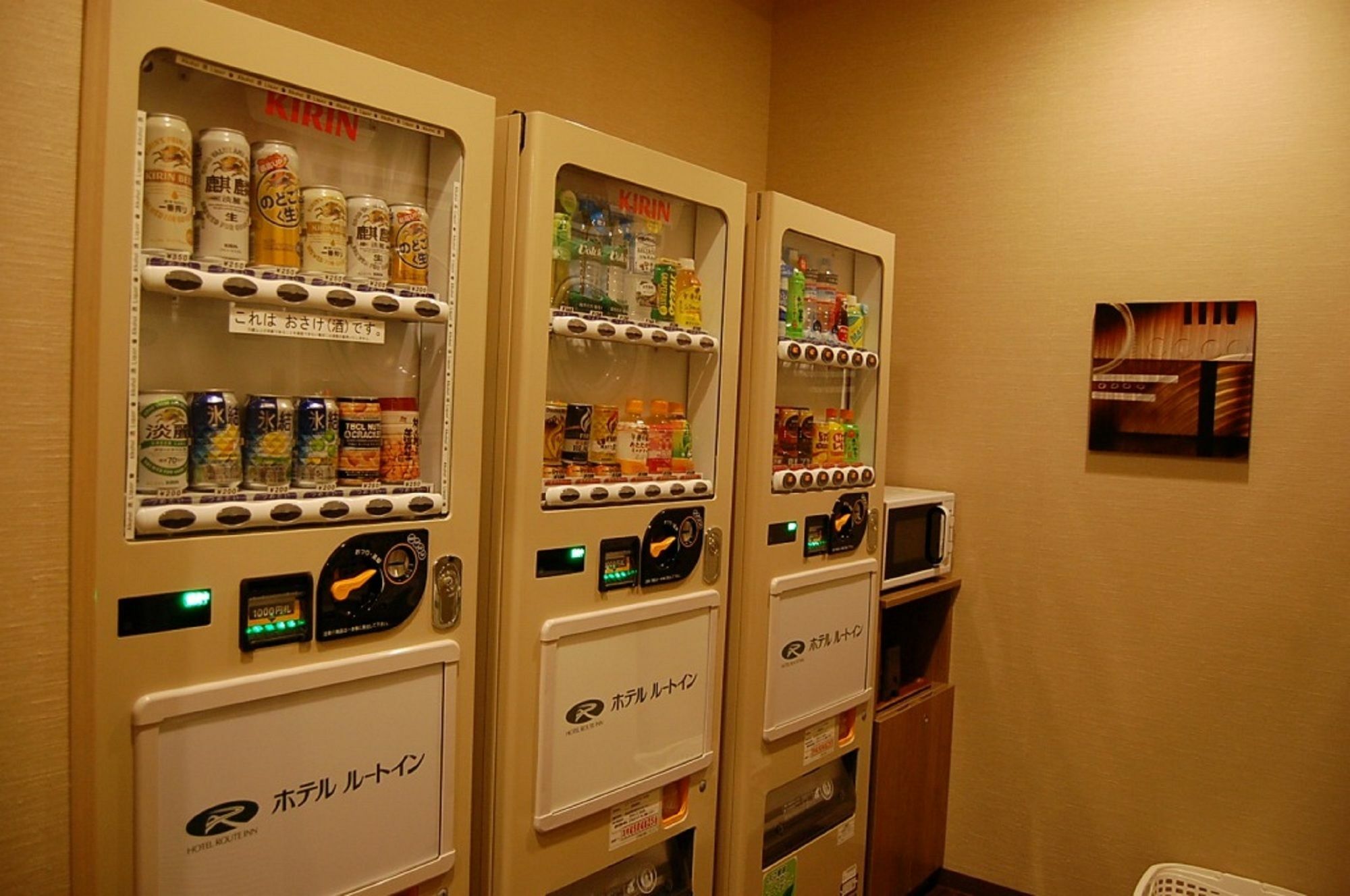 Hotel Route-Inn Chiba Exterior foto